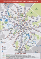 metro_big_2